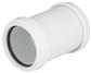 WASTE PUSH FIT 32mm COUPLING WHITE